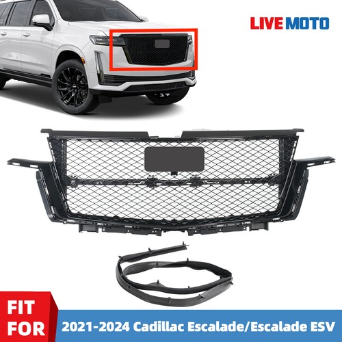 Front upper grille - upper, for